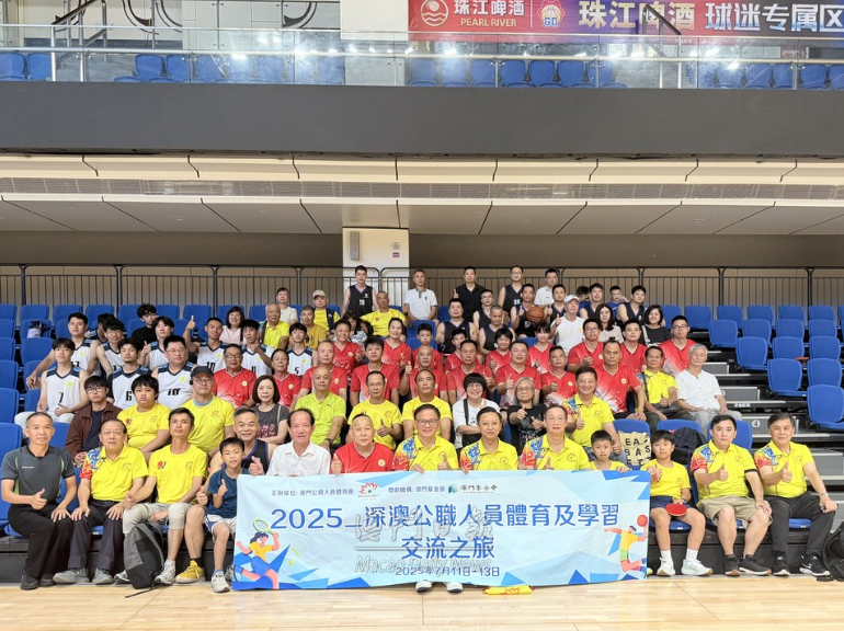 1754472343779831.png 微信圖片_20250806172404_5.png